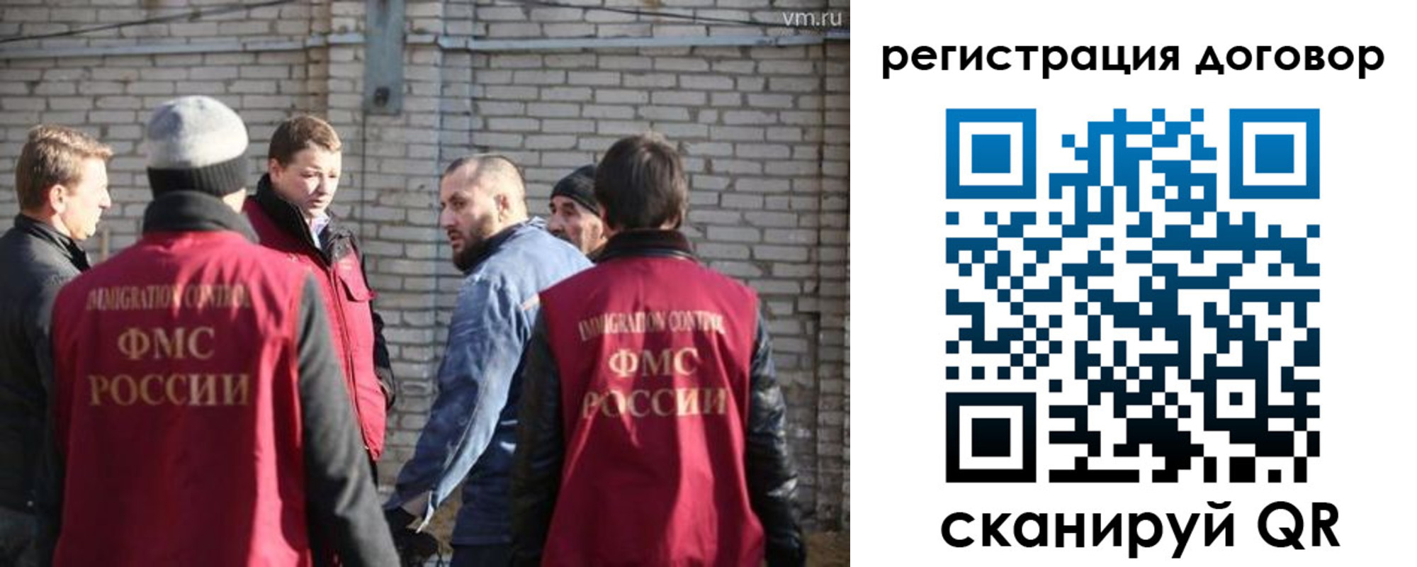 прописка для военкомата в Коркино